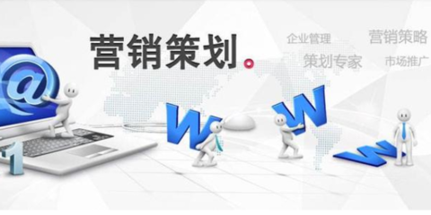 吉林地區(qū)市場(chǎng)營銷策劃成本管理與優(yōu)化策略