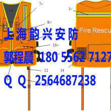 東臺(tái)市振興船舶救生用品廠市場(chǎng)營(yíng)銷(xiāo)部 聚焦船用救生，守護(hù)海上安全