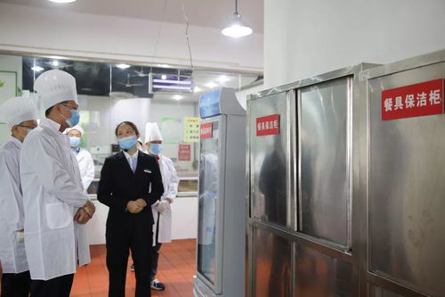 保障食品安全，堅(jiān)守服務(wù)理念——瀘州天立小學(xué)膳食服務(wù)中心工作總結(jié)會紀(jì)實(shí)