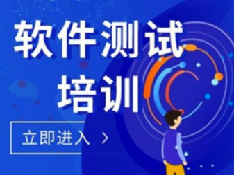 成都IT培訓(xùn)與技術(shù)服務(wù)全攻略 從編程入門到專業(yè)運(yùn)維